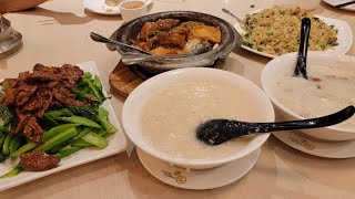 皇后名粥 Congee Queen食得滿唔滿粥？(Bilibala talk 20220912)