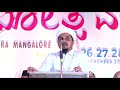 ssf karnataka state prathibotsava 2021 stage 1