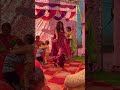 Payaliya Sangeet Dance ❤️🥀💞🥰❤️ #explore  #youtube #shorts #virul #pahadiwedding