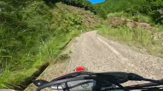 【CRF250L】    千ヶ峰三国岳林道