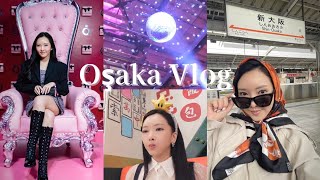 【大阪vlog】クリエイターお仕事で大阪へ｜Going to Osaka as a creator ｜因為創作工作去大阪