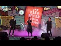 171113 第17屆澳門美食節 第四天 part of mfm fancam