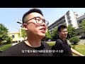 vlog19杭州炎炎夏日的猫咖探店！！