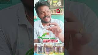 how to find original honey...⁉️ உண்மையான தேன் கண்டுபிடிப்பது எப்படி..⁉️ களபடமான தேன் கண்டுபிடிப்பது❓