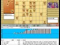 将棋 棋譜並べ ▲羽生善治棋聖 vs △斎藤慎太郎七段 第８８期棋聖戦五番勝負 第４局 「技巧２」の棋譜解析 no.221