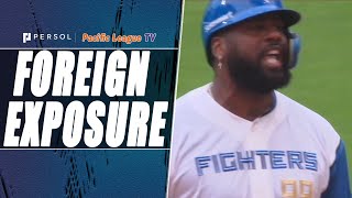 Franmil Reyes's three-hit game