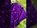 gadwalsarees gadwalpattu bridalsarees handloomsarees gadwal roopikahandlooms gadwalsarees