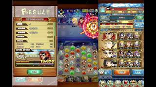 JUMPUTI  HEROES【英雄氣泡】光海の英跡 23層 無複製無特瑞科 4回SS打法 。