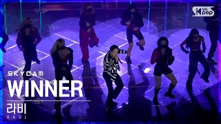 [항공캠4K] 라비 'WINNER (feat. ASH ISLAND)' (RAVI Sky Cam)│@SBS Inkigayo_2022.02.20.