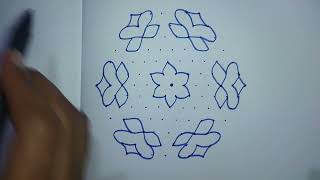 13*7 Middle Dot Rangoli (Beginners Version) | Simple Rangoli