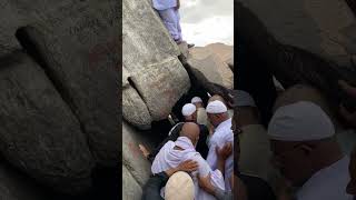 Jabal AlNoor: Angel Jibraeel revealed Quran 1st time On Prophet Muhammad #shorts #umrah2022