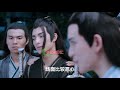 陈情令（现代版）爱的算计，第28集：