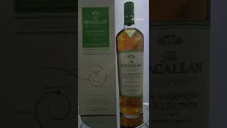 세련된 맛의 교향곡 공개 : MACALLAN THE HARMONY COLLECTION SMOOTH ARABICA