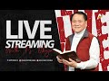 DOA MENYELAMATKAN KELUARGA | Live Streaming With Ps Obaja | Ps Obaja Tanto Setiawan | 14-8-2024