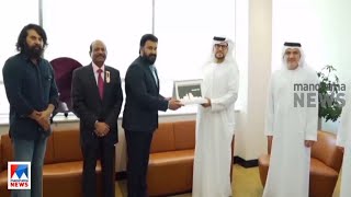യുഎഇ ഗോൾഡൻ വീസ ഇതുവരെ  നൽകിയത് 44,000  അധികം പേർക്ക്  | UAE | Golden visa