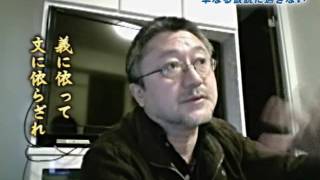 [創価学会破門への経緯を現役創大生に語る]　大乗非仏説など 単なる仮説に過ぎない　019