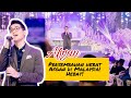 Afgan - hebat di majlis perkahwinan anak menteri di Malaysia