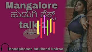 Mangaluru Hudugi talk   kannada call recording-2023