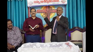 గురి కలిగిన ప్రార్థన|| Inpirational Telugu Christian Message by Pastor Rev.S.Purushotham.