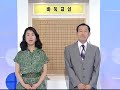 바둑교실 baduk_제956회_ 003