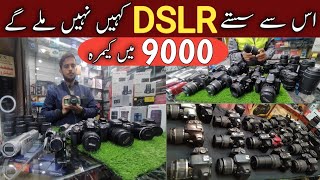 used dslr camera price in karachi 2023 deal | dslr camera price | nikon lens price in pakistan