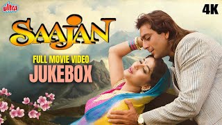 Sajan (साजन) 4K All Movie Songs | Evergreen Hits Songs Salman Khan, Sanjay Dutt
