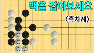 수상전 #23 (4문제)