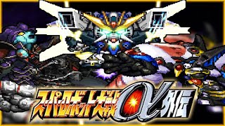 スーパーロボット大戦a外伝 戦闘演出集 アウルゲルミル スーパーロボット大戦a外伝 戦闘演出集 アウルゲルミル