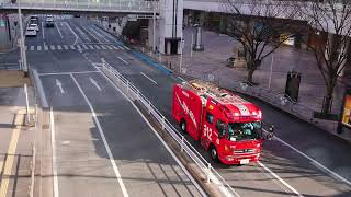 水難救助車 緊急走行 北九州市消防局