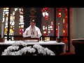 1 29 2025 平日彌撒 daily mass