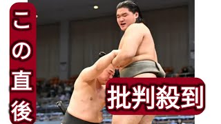 三段目の炎鵬「眠っていたものが覚めてきた」土つかず６連勝、18歳の有望株を寄り切る