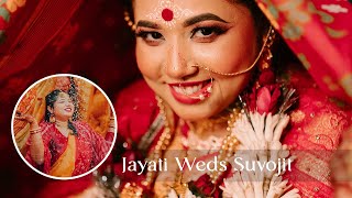 BENGALI WEDDING TEASER KOLKATA || JAYATI WEDS SUVOJIT ||CINEMATIC WEDDING VIDEO HEART STORY WEDDINGS