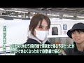 【uターンラッシュ】新幹線ほぼ満席　「たこあげともちつき、楽しかった」