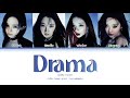 AESPA Drama Lyrics 에스파 Drama 가사 Lyrics (Color Coded Lyrics)