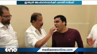 ഇന്‍കാസ് ഖത്തറില്‍ തെരഞ്ഞെടുപ്പ് പ്രഖ്യാപിച്ച ഐസിസിക്കെതിരെ സെന്‍ട്രല്‍ കമ്മിറ്റി | Incas