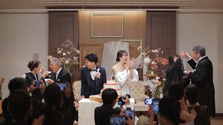 結婚式エンドロール【明日晴れるかな-桑田佳祐】from Ravir Okayama