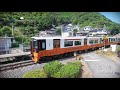 【フルhd】ソラカラnagasaki　 8　長与町（2分30秒）