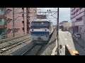 1月24日西国分寺駅 吹田a135運用 8765レ ef210 103