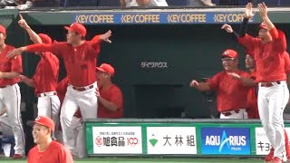 “待って！”勝ったと思った瞬間の新井監督から、リクエストの末本当に勝った瞬間の新井監督　広島カープハイライト2023年7月12日菊池 涼介 野間 峻祥 秋山 翔吾  デビッドソン 田中 広輔