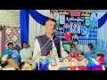 altaf bharwana punjabi poetry dohra punjabi mushaira الطاف بھروانا abid tamimi