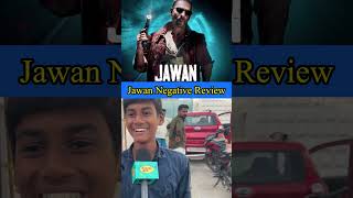 யோ அட்லி சுந்தமா கதை எழுத தெறியாத’ஆ.!!😱| Jawan Full Negative Review Shorts | Jawan Review #shorts