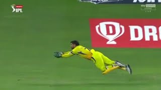 Ms Dhoni Flying Catch Of Sreyas Iyer | CSK vs DC | Yesterday Brilliant Catch by Dhoni | IPL2020