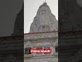 prema mandir in vrindavan