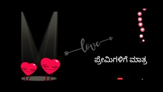 only for lovers.close your eyes and enjoy sond.heart touching songs.pls support by subscribe share❤️