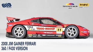 Collection Car Auction - TAS 2022: 2008 Jim Gainer Ferrari 360 / F430