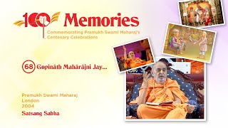 68 Gopināth Mahārājni Jay | PSM100 Memories