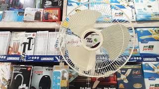 সস্তায় কিনুন original Pakistani PAK wall fan online price=5200/ওরজিনাল পাকিস্তানি পাক ওয়াল ফ্যান