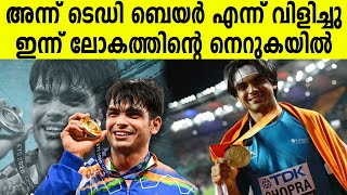 25 വയസിൽ നീരജ് ഇന്ത്യയുടെ അഭിമാന താരം Neeraj Chopra Lifestory