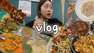 [먹방vlog] 살찐게 아냐 행복이 찐거지🥰+남은 돈까스로 가츠동 해먹기✨ (가츠동,오이소박이,닭갈비,칠리새우,탄탄면,볶음밥,딤섬,곱창부대찌개,피자,떡꼬치)