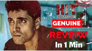 "⚡ Hit-2 మూవీ హిట్టా ? ఫట్టా ? " | Hit 2 Genuine Review #hit2 #adivisesh #nani #hit2movie #viral #yt